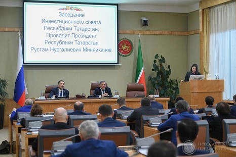 Президент Татарстана одобрил проект «ЭВОБИОС»